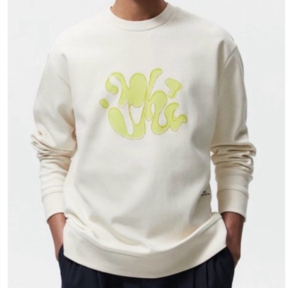 Zara Abstract Print Cream Sweatshirt